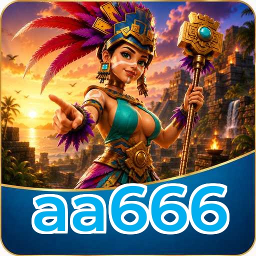 Audit profile aa666